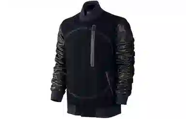 Nike Destroyer Jacket