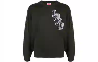 KENZO x Nigo FW22 University