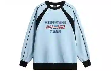 MEIPIN TANG Logo