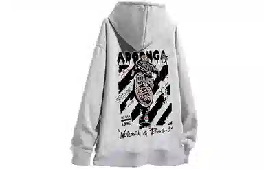 ADOONGA