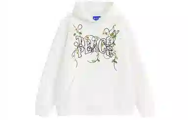 Teach Peace 420g