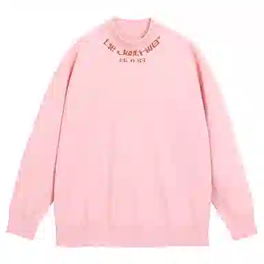 BJHG clean fit