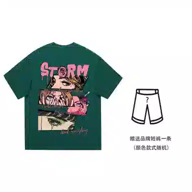 Lightning X Storm T