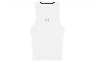 Under Armour HeatGear
