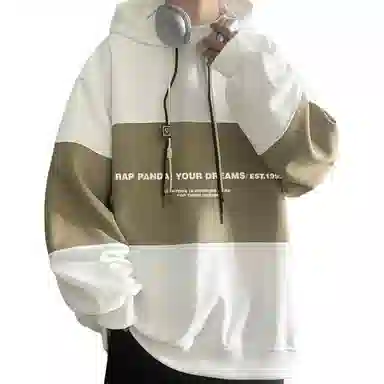 RAP PANDA