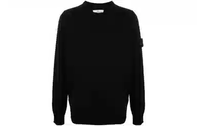 Stone Island FW21 Black Sweater