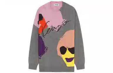 KENZO SS22 Tribute
