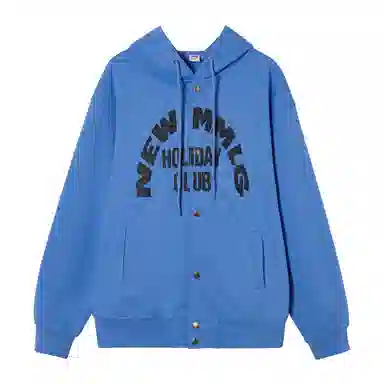 Mmlg Hoodie