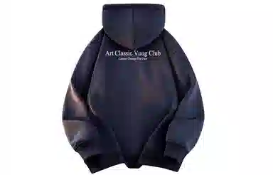 VUUG