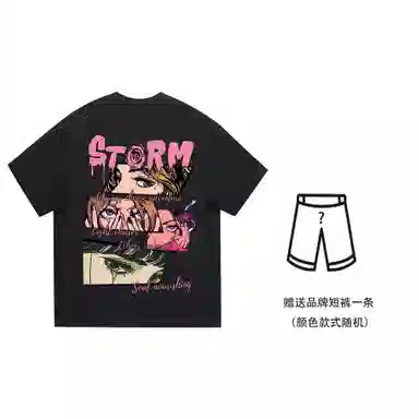 Lightning X Storm T