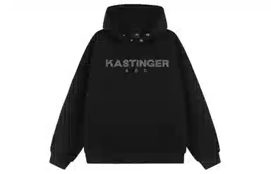Kastinger Logo