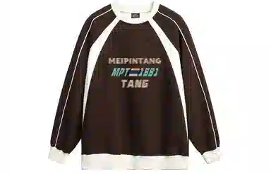 MEIPIN TANG Logo