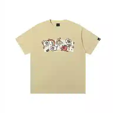 JUNGLE TIGER T