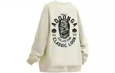 ADOONGA