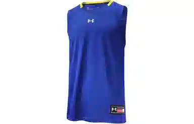 Under Armour Logo