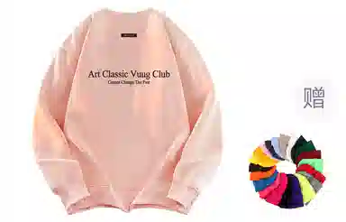 VUUG