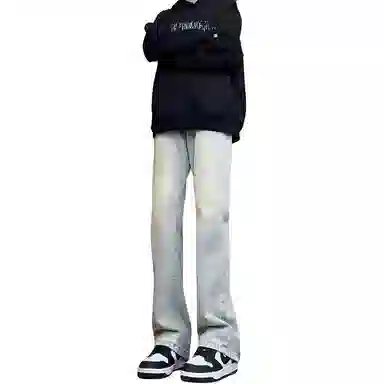 YGHOME OFFICIAL