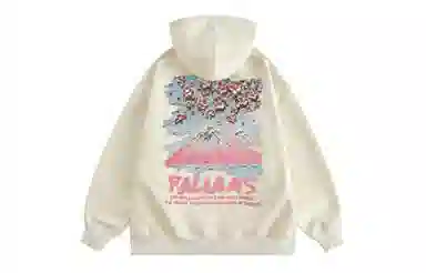 FALIAMS Logo