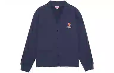 KENZO x Nigo BOKE V