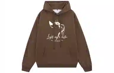 LIGHTNING MONSTER Logo