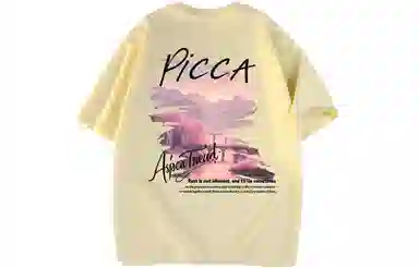 Picca Logo Print T-Shirt