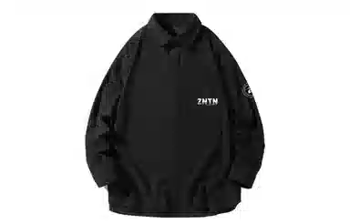ZNTN