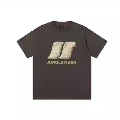 JUNGLE TIGER T