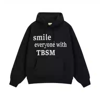 TBSM Logo
