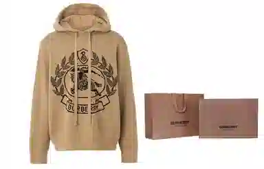 Burberry FW22 Logo Jacquard Hoodie Camel
