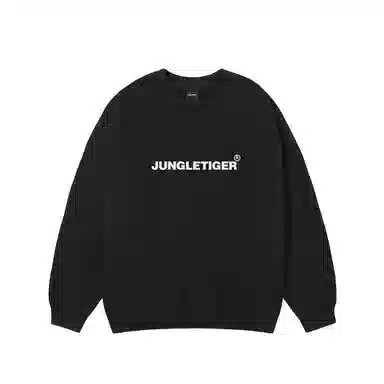 JUNGLE TIGER LOGO