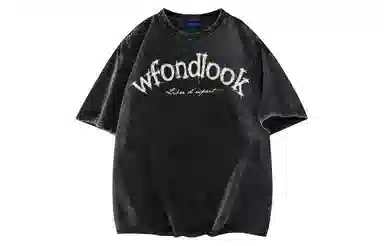 FONDLOOK T