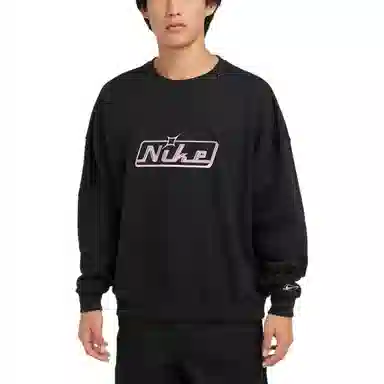 Nike Club Oversize