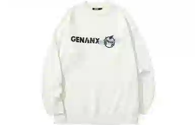 GENANX