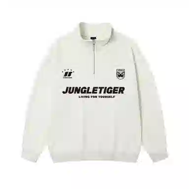 JUNGLE TIGER