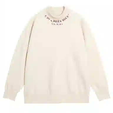 BJHG clean fit