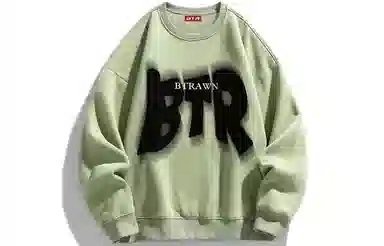 BTR Logo