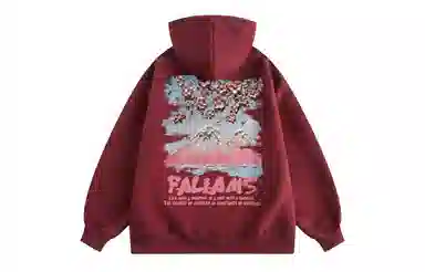 FALIAMS Logo