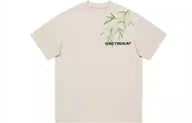 SUNSETMONENT T