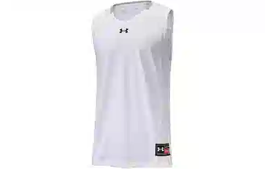 Under Armour Logo Print Basketball Vest White