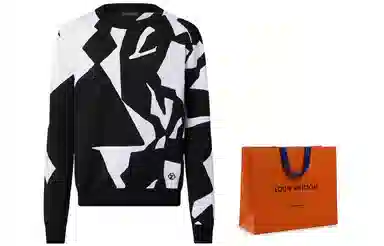 LOUIS VUITTON SS23 Logo