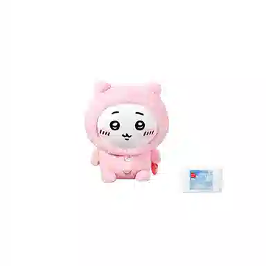MINISO x chiikawa usagi 17cm18cm22cm