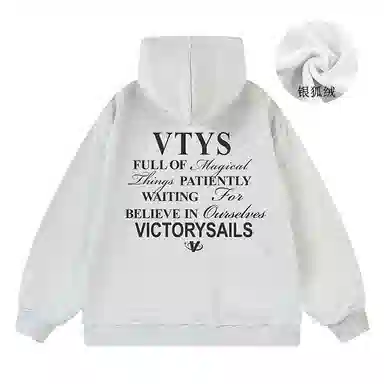 Victory sails logo