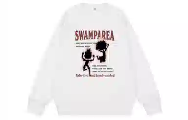 SWAMP AREA Logo