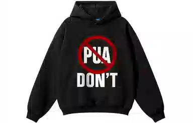 360COMOWA PUA