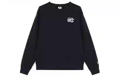 Nike Club Terry Crew Neck