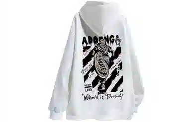 ADOONGA