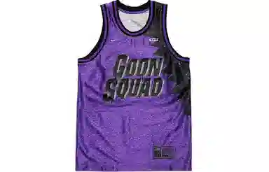 Nike x Space Jam LeBron "Tune Squad" Basketball Jersey