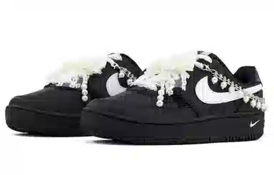 Nike Gamma Force "Black White"