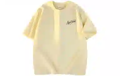 Picca Logo Print T-Shirt