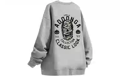 ADOONGA